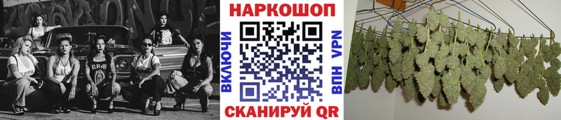 Наркошоп купить АМФЕТАМИН Конопля Меф Гашиш COCAIN Вятские Поляны