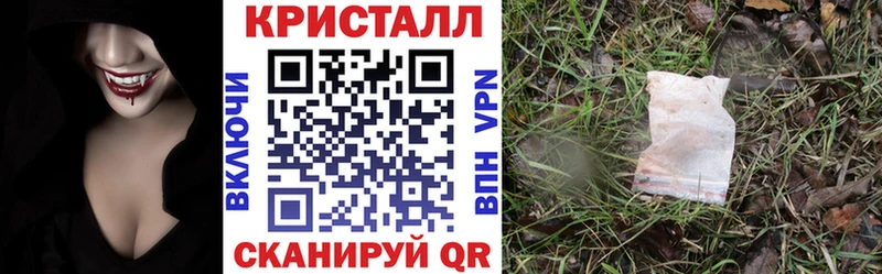 Купить закладки  Вятские Поляны  Амфетамин Розовый 