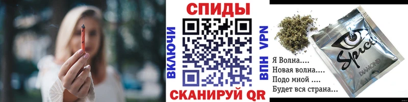 Купить закладки  Вятские Поляны  Бутират 1.4BDO 