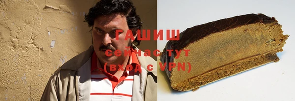 МДПВ Бугульма