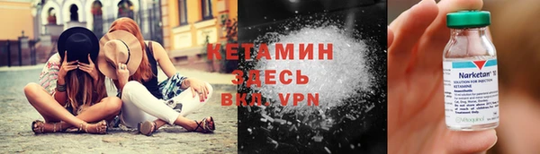 МДПВ Бугульма