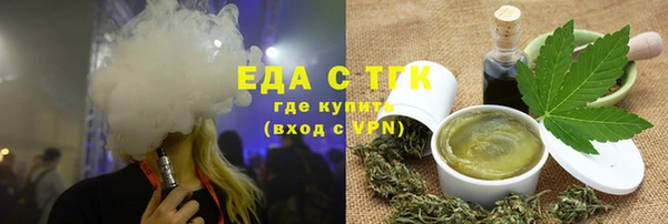 МДПВ Бугульма