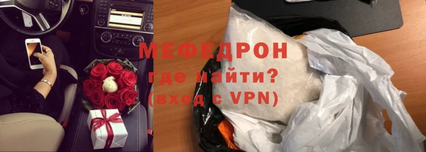 МДПВ Бугульма