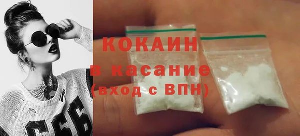 МДПВ Бугульма