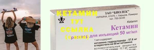 МДПВ Бугульма