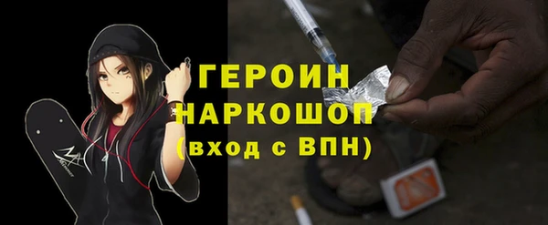 твердый Бородино