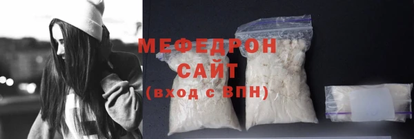 МДПВ Бугульма