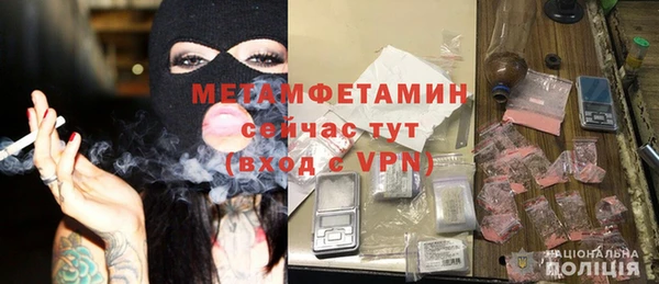 МДПВ Бугульма