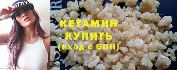 МДПВ Бугульма