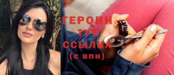 МДПВ Бугульма