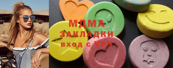 твердый Бородино