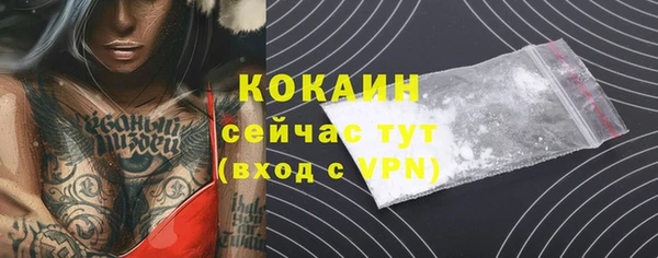 МДПВ Бугульма