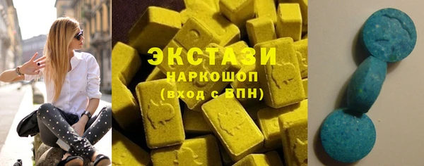 МДПВ Бугульма