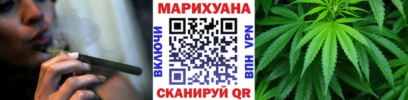 Шишки марихуана Amnesia Купить Вятские Поляны